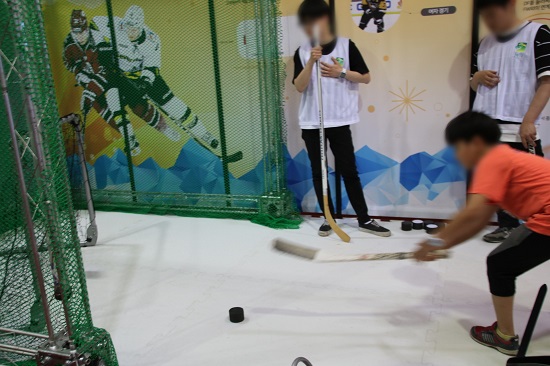 컬링 체험