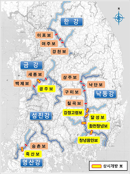 보 위치 및 녹조 발생 우려 지역 (제공=국토교통부)