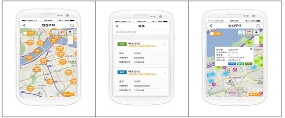 모바일 입주가능주택 찾기 (제공=국토교통부)
