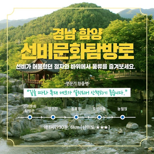 따뜻한 봄날, 