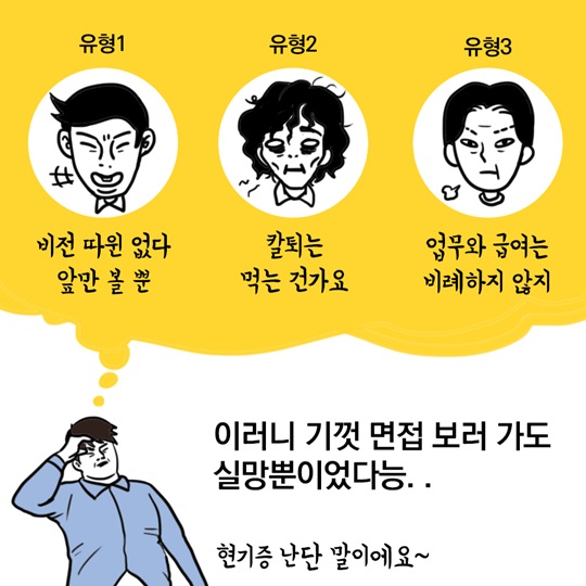 청년정책