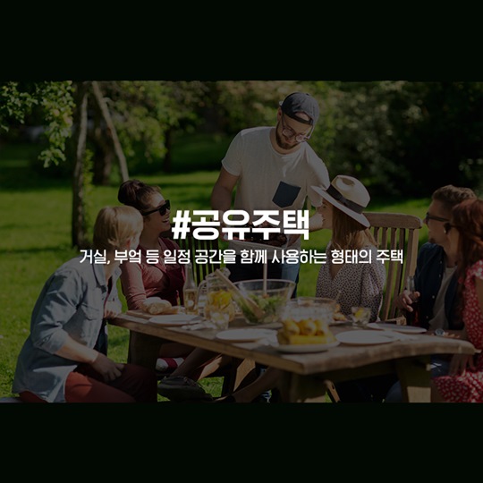늘어나는