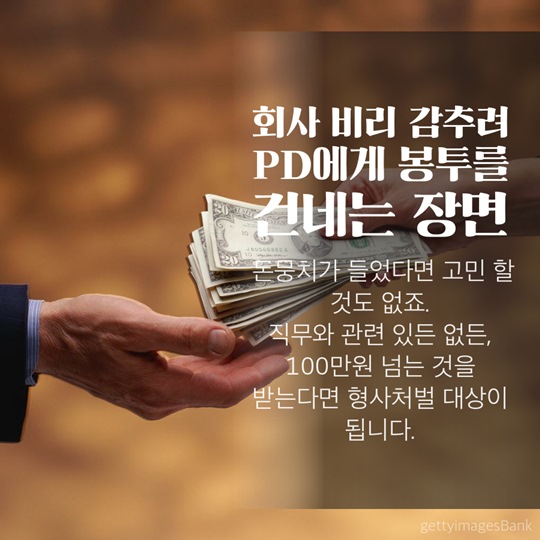 드라마로 알아보는 