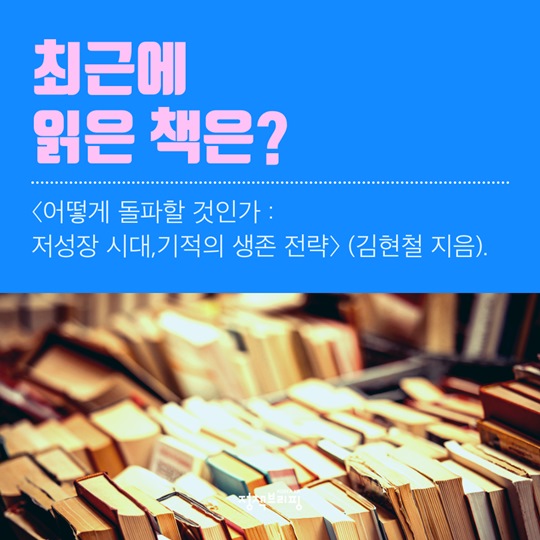 문재인 대통령의 모든 것 