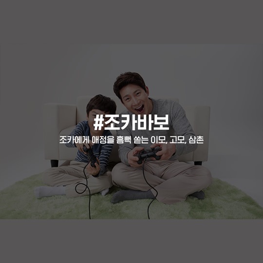 늘어나는