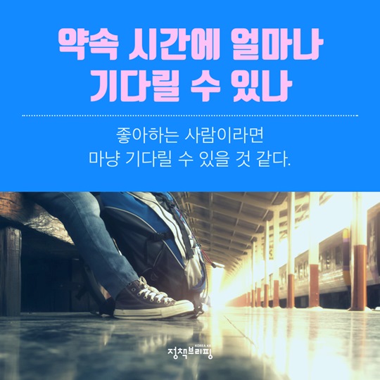 문재인 대통령의 모든 것 
