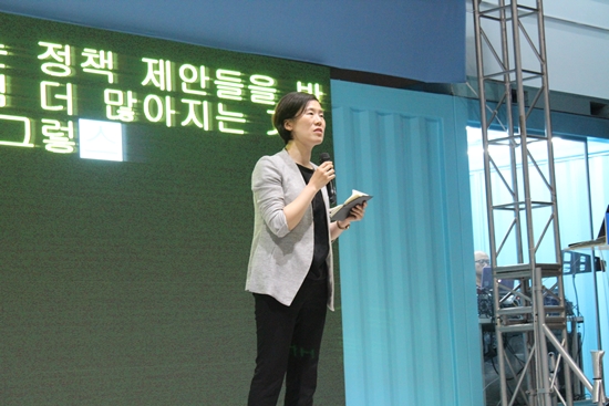 ‘소셜벤처와 창업’에 대한 열린포럼의 소감을 말하는 박성희 고용노동부 정책국장.