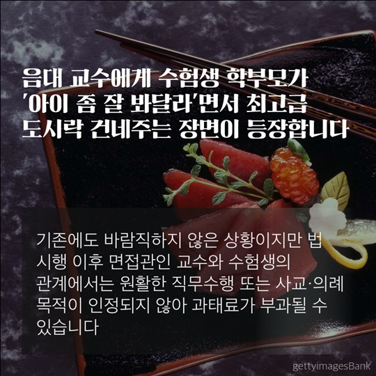 드라마로 알아보는 
