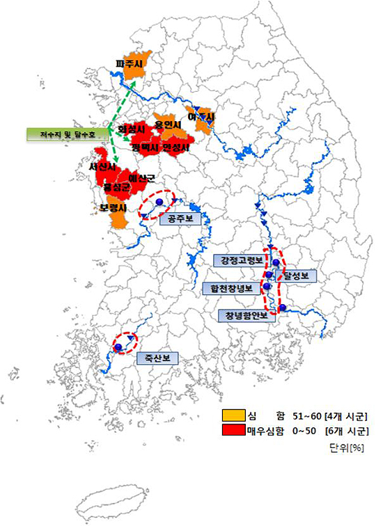 농업가뭄지역과 6개 보 위치(2017년 5월 31일 기준, 제공=국토교통부)