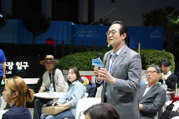 발표 중간 중간 참여자들의 질의도 이어졌다