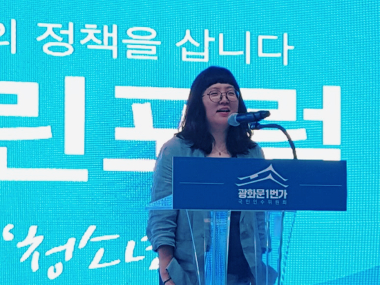 양산 YMCA 이지양 사무총장은 청소년단체의 예산 지원의 무제점을 이야기하였다