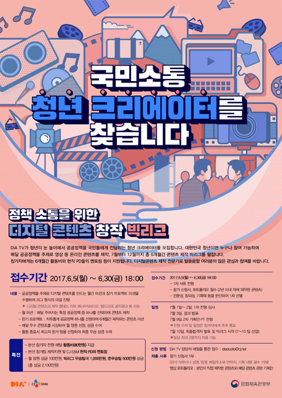 ㅇ
