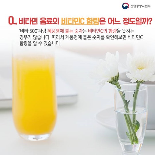 새우깡엔 새우가 몇 마리 들어갈까요?