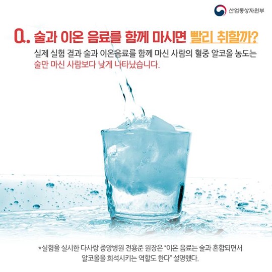 새우깡엔 새우가 몇 마리 들어갈까요?