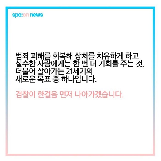 거절할 수 없는 조건