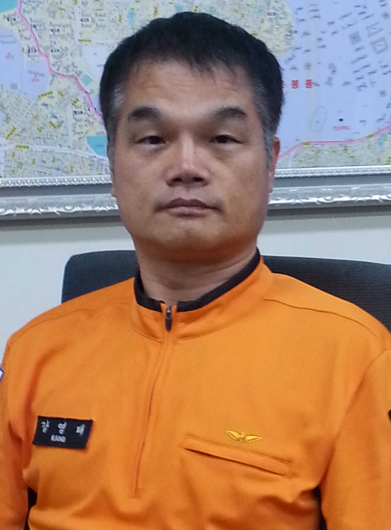 광주광역시 북부소방서 강영태