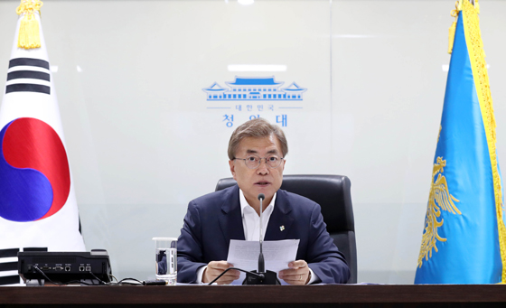 6월 8일 국가안전보장회의(NSC).