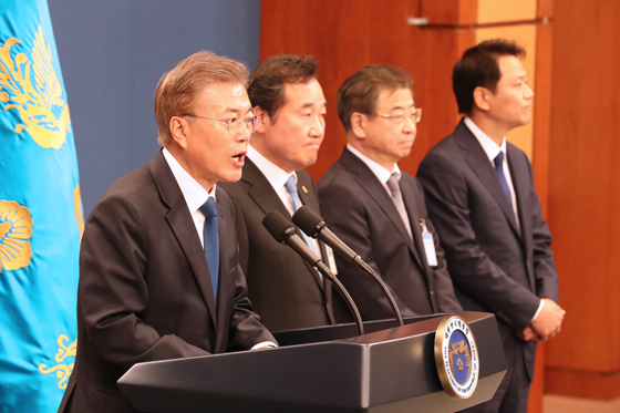5월 10일 이낙연 국무총리 후보자 지명.