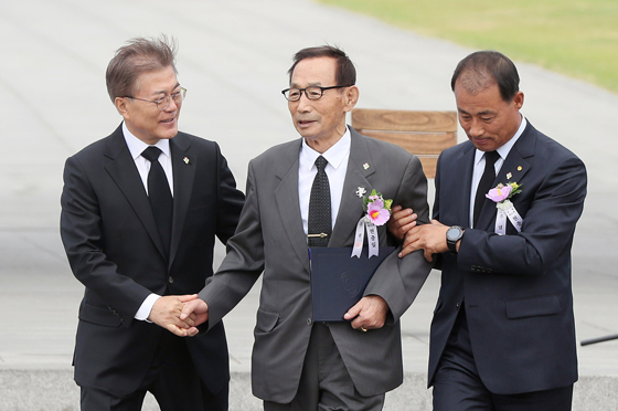 6월 6일 제62회 현충일 추념식.