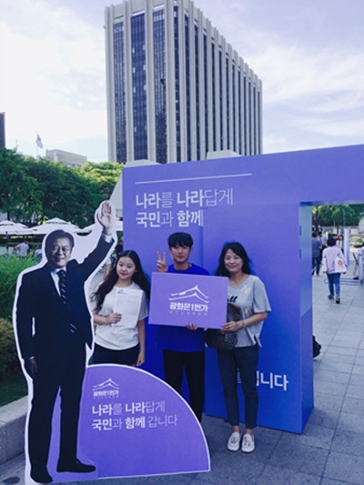 국민들의 활발한 참여를 기대하는 ‘광화문1번가’.