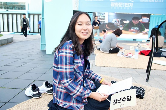 청년수당에 대한 경험담을 들려준 박향진씨