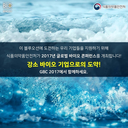 안젤리나 졸리가 양측 유방을 모두 절제한 이유는?