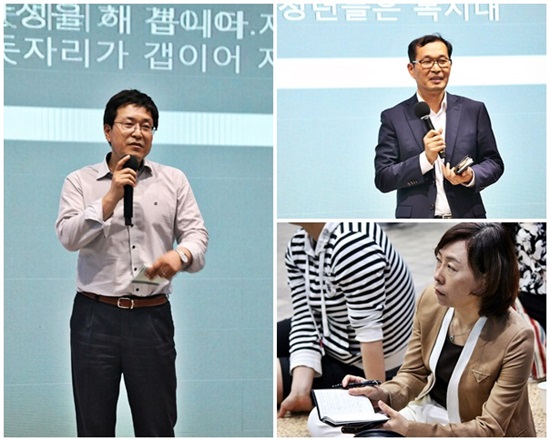 교육부 김영곤 대학지원관, 보건복지부 사회보장위원회 강완구 사무국장, 고용노동부 김경선 청년여성고용정책관