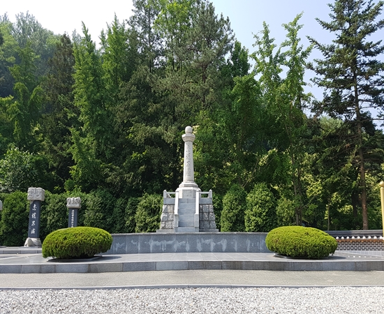 2003년 9월 15일부터 현충시설로 지정되어 관리되고 있다. 