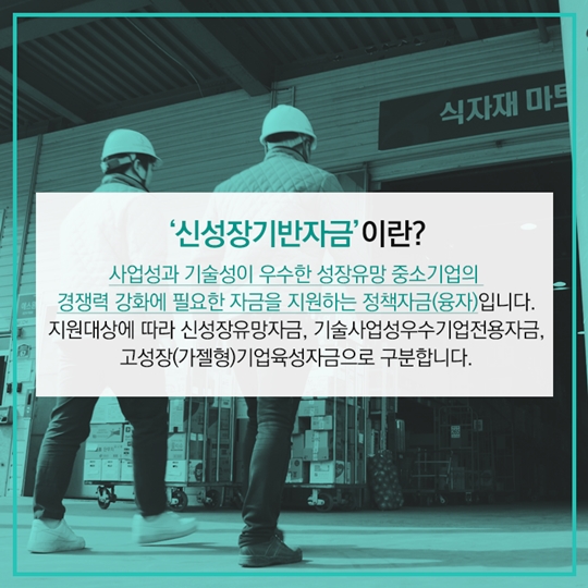 푸드엔이 4년 동안 직원을 두 배 이상 고용한 비결은