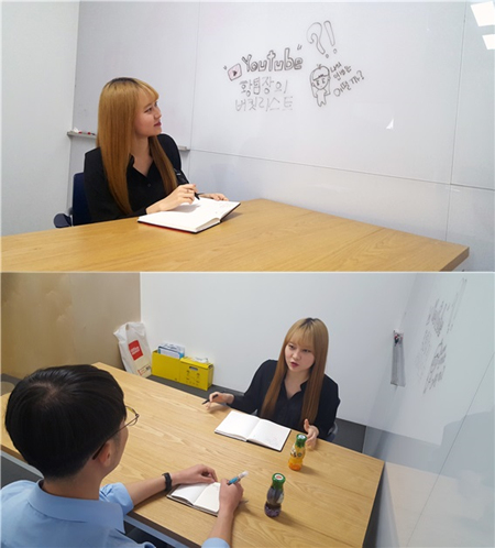 인터뷰 모습.
