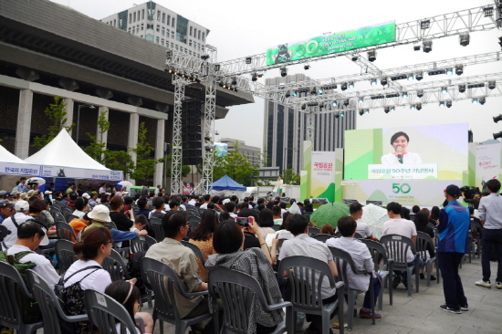 24일 폐막식을 끝으로  ‘3050축제’는 막을 내렸다. 