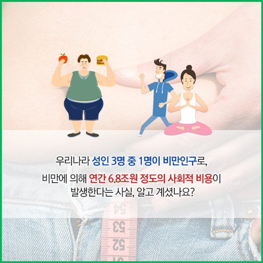 100세까지 든든하게