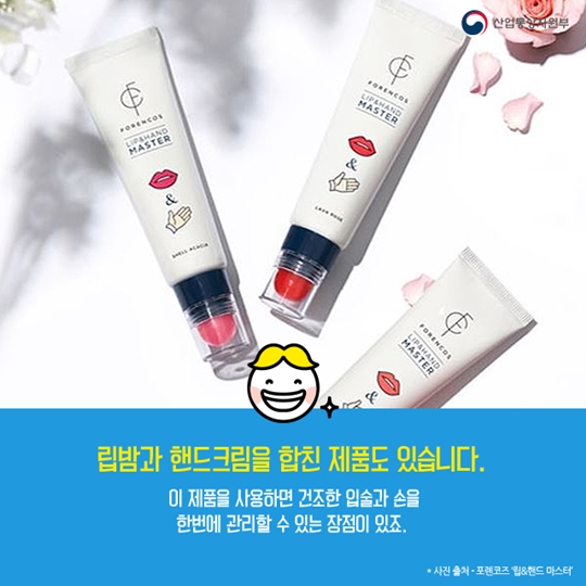 위트 있는 아이디어를 더한 위티템