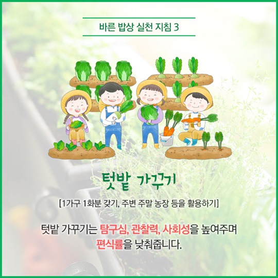 100세까지 든든하게