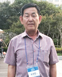 최영만씨.