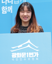 윤민정씨.(사진=조선뉴스프레스)