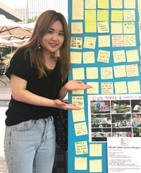 전해진씨.