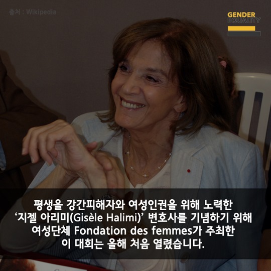 별것 아닌 것