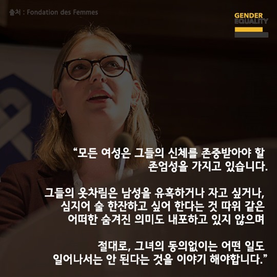 별것 아닌 것