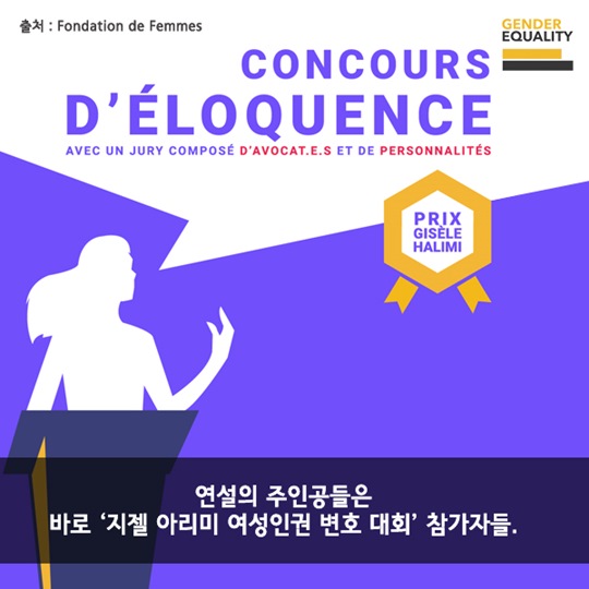 별것 아닌 것