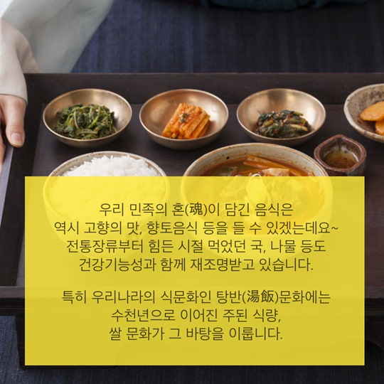 혼식과 미분