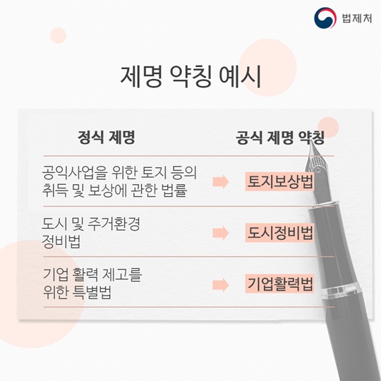빠빠 이미지