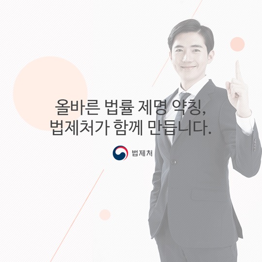낄낄빠빠? 별다줄?