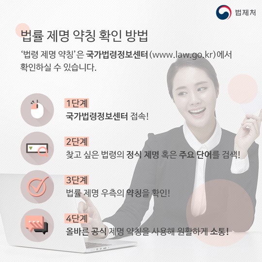 빠빠 이미지