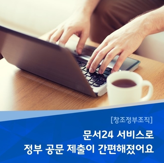 ㅇ