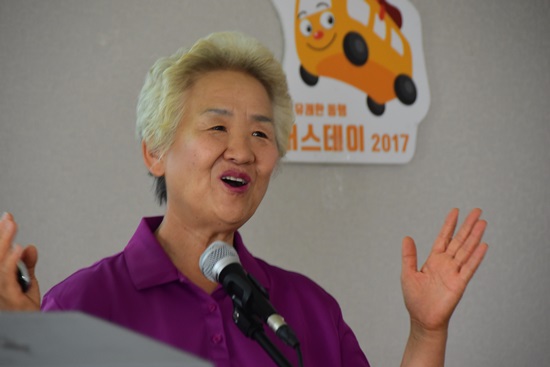 백석올미영농조합의 김금순 대표.