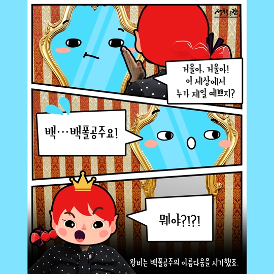 알레르기 유발 식품 표시제, 이제 햄버거도 따져 보고 먹어요