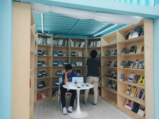 대통령의 서재 전시.