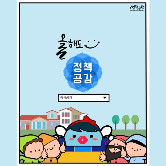 알레르기 유발 식품 표시제, 이제 햄버거도 따져 보고 먹어요
