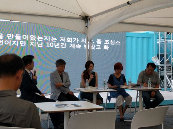 김세나 대표가 대통령에게 권하는 책.
